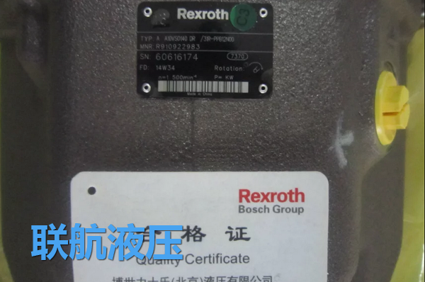 力士樂(lè)柱塞泵 A10VSO140DR-31R-PPB12N00   R910922983