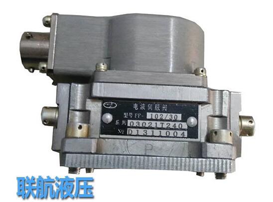伺服閥和比例閥有什么共異點(diǎn)？